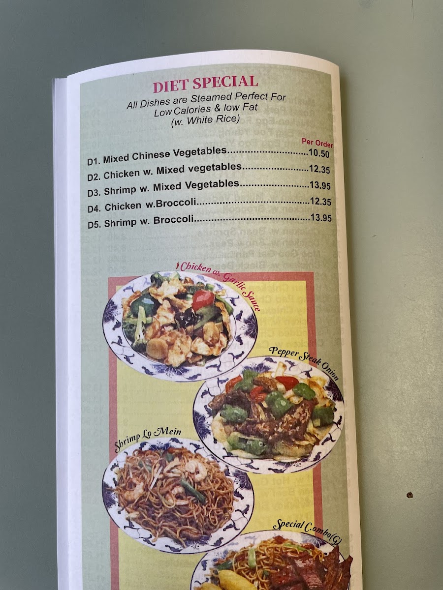 New Hong Kong Restaurant - 2