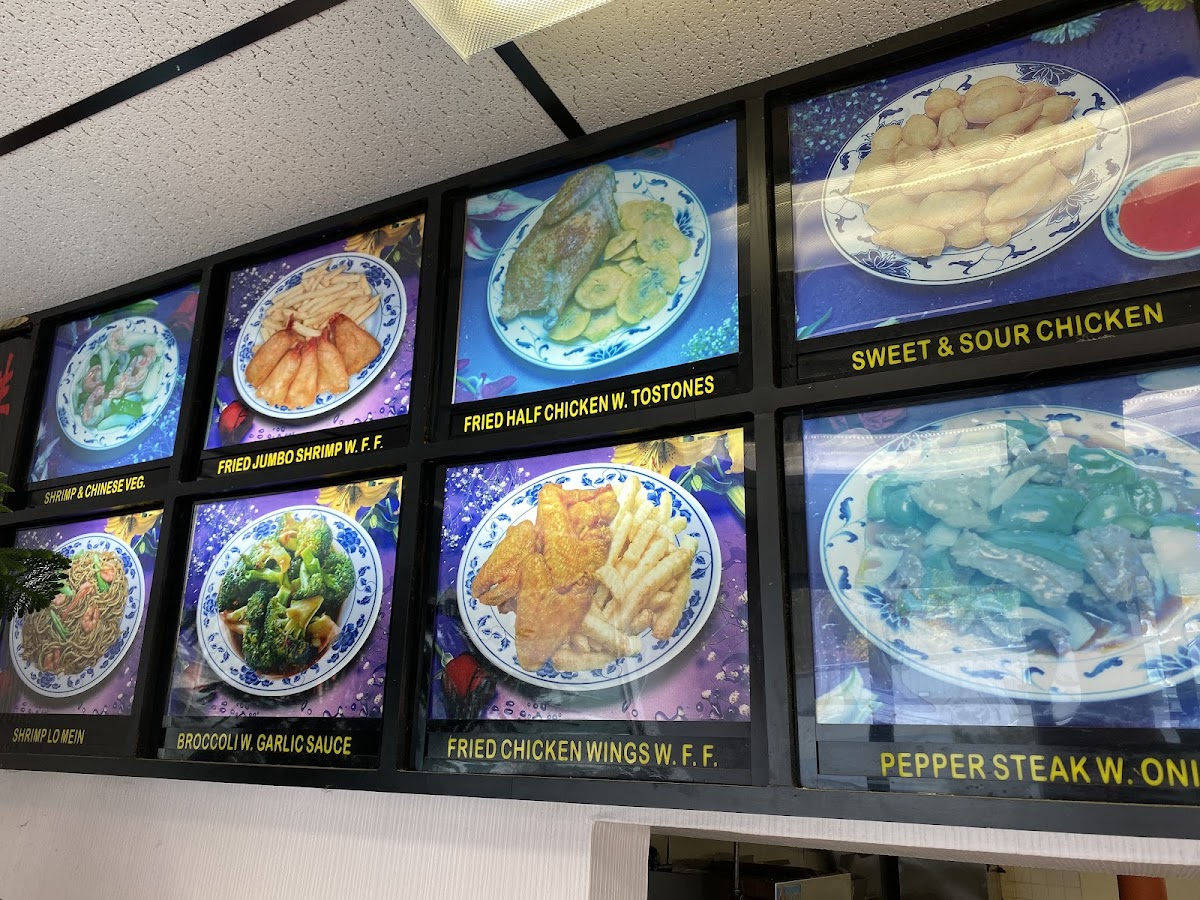 New Hong Kong Restaurant - 4