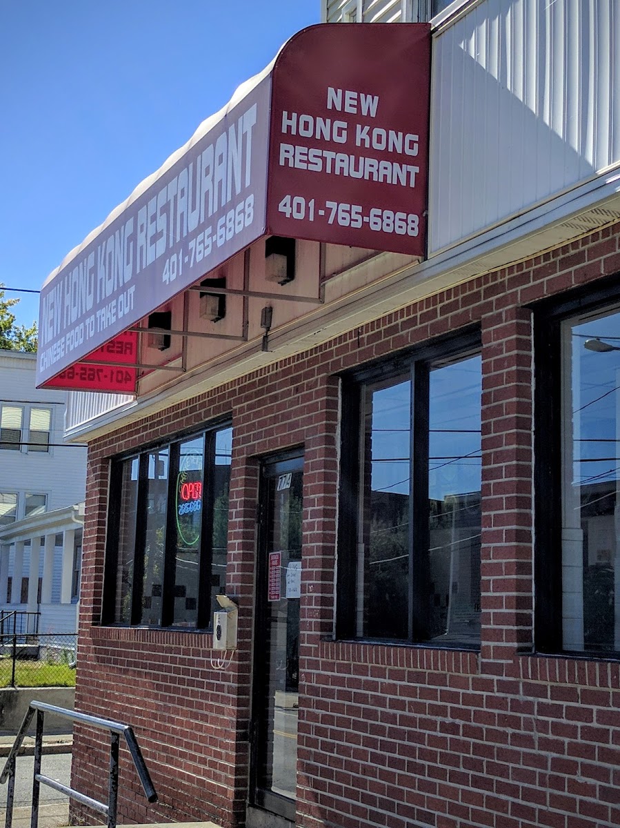 New Hong Kong Restaurant