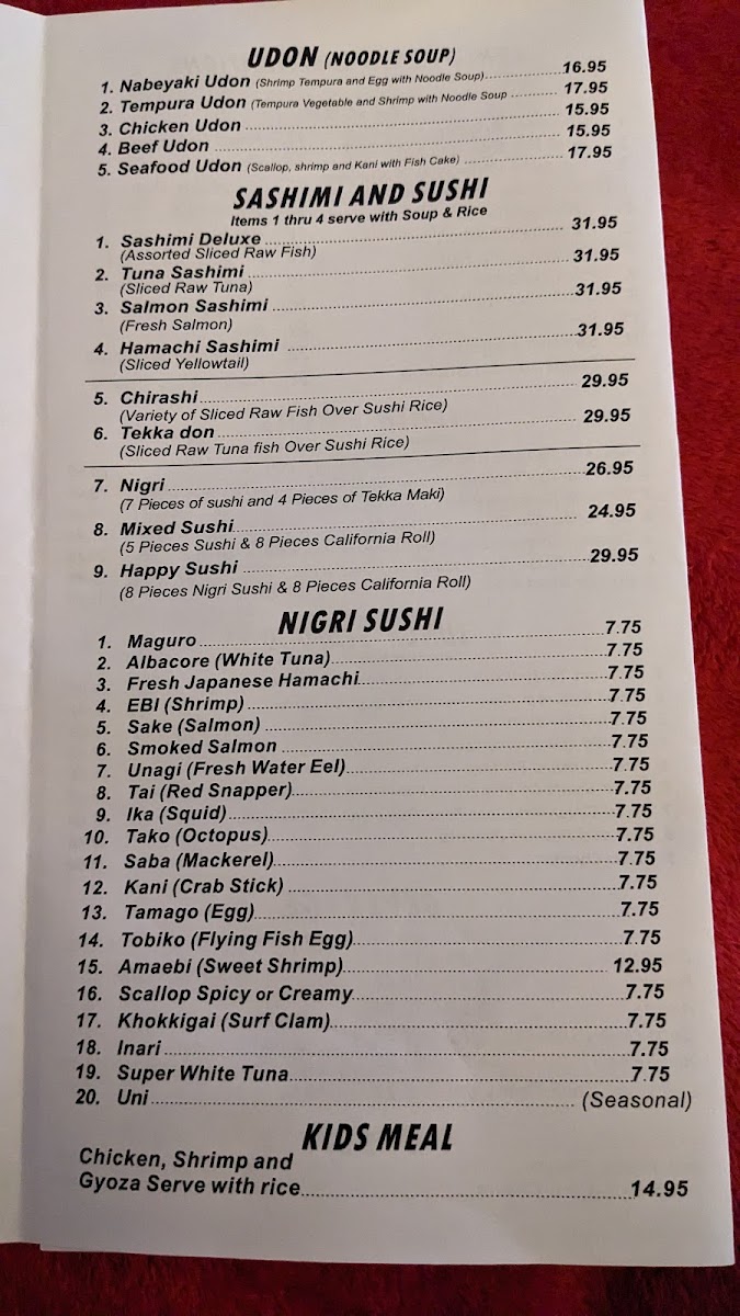 Kazan | Japanese Cuisine & Sushi Bar - 1