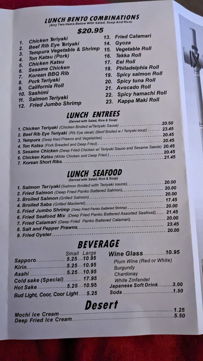 Kazan | Japanese Cuisine & Sushi Bar - 3