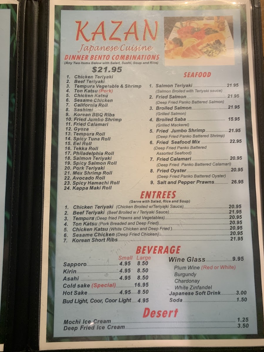 Kazan | Japanese Cuisine & Sushi Bar - 7