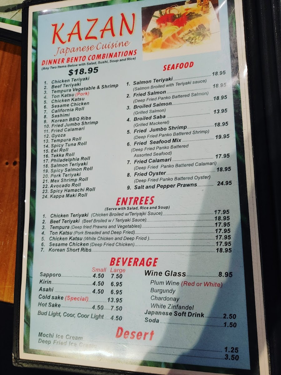 Kazan | Japanese Cuisine & Sushi Bar - 9