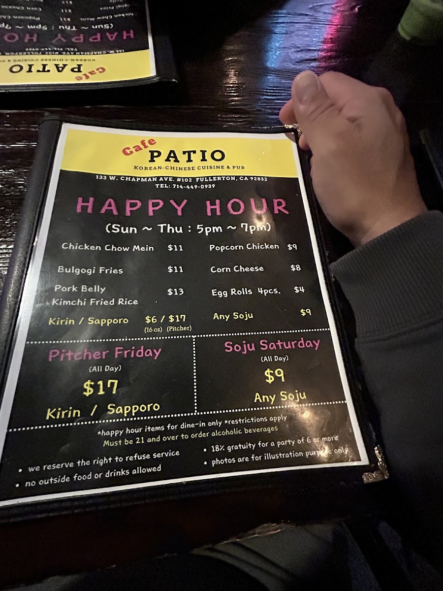 Cafe Patio Korean - Chinese Cuisine - 4