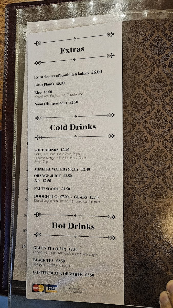 Choupan Restaurant (Afghan & Persian Food) - 3