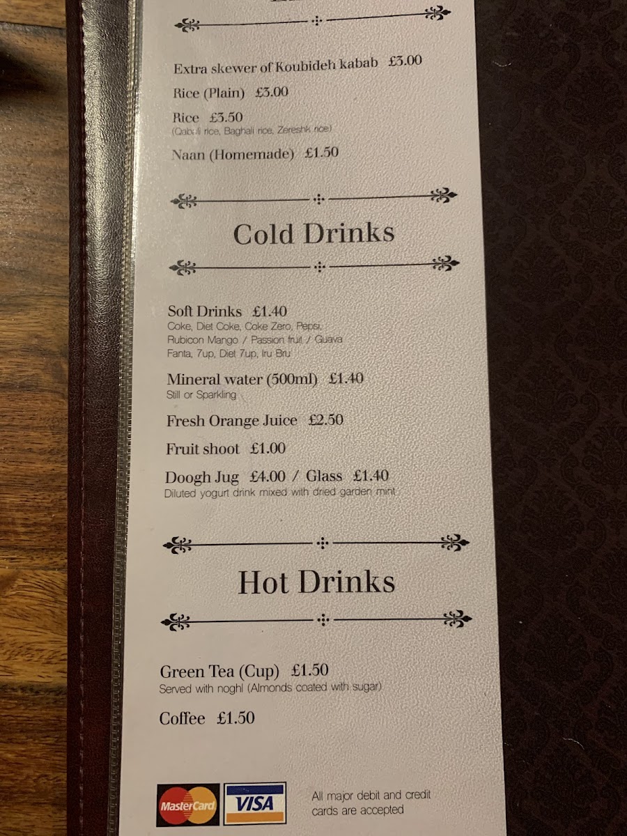 Choupan Restaurant (Afghan & Persian Food) - 6