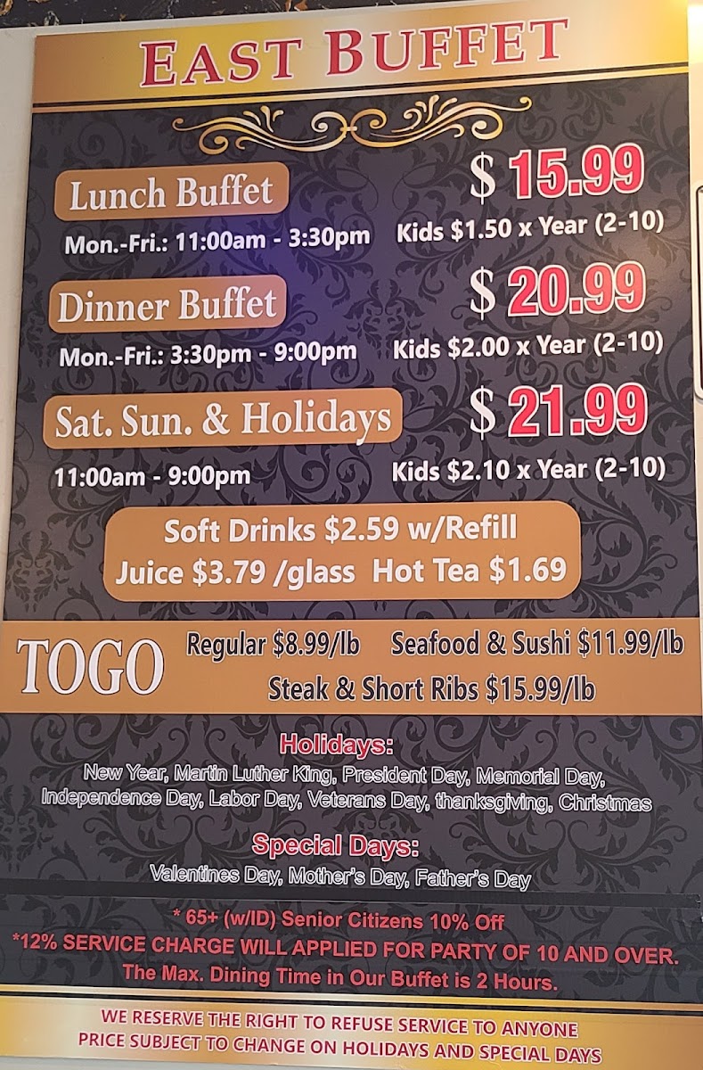 East Buffet - 2