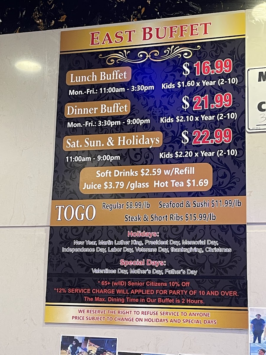 East Buffet - 4