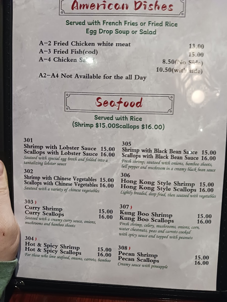 Master's Wok Chinese Restaurant - 10