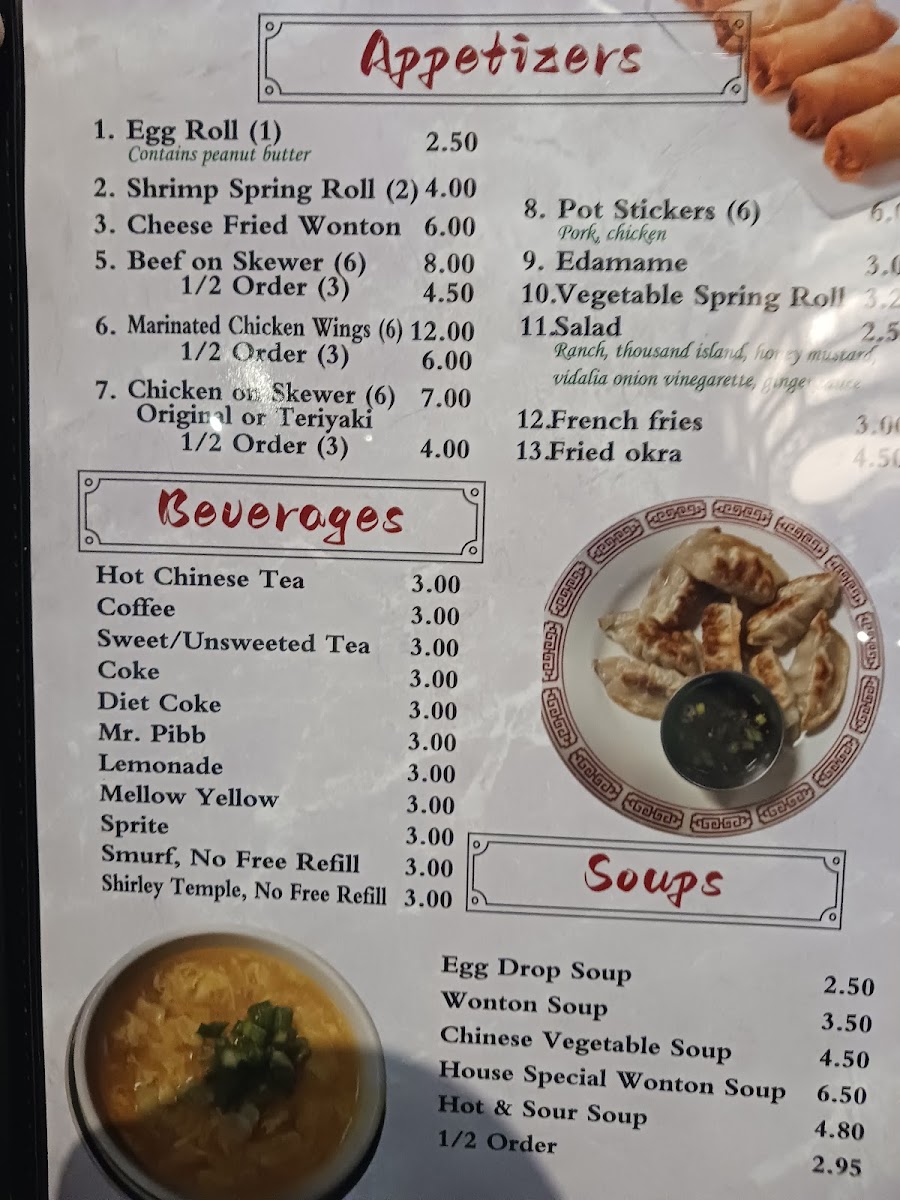 Master's Wok Chinese Restaurant - 6