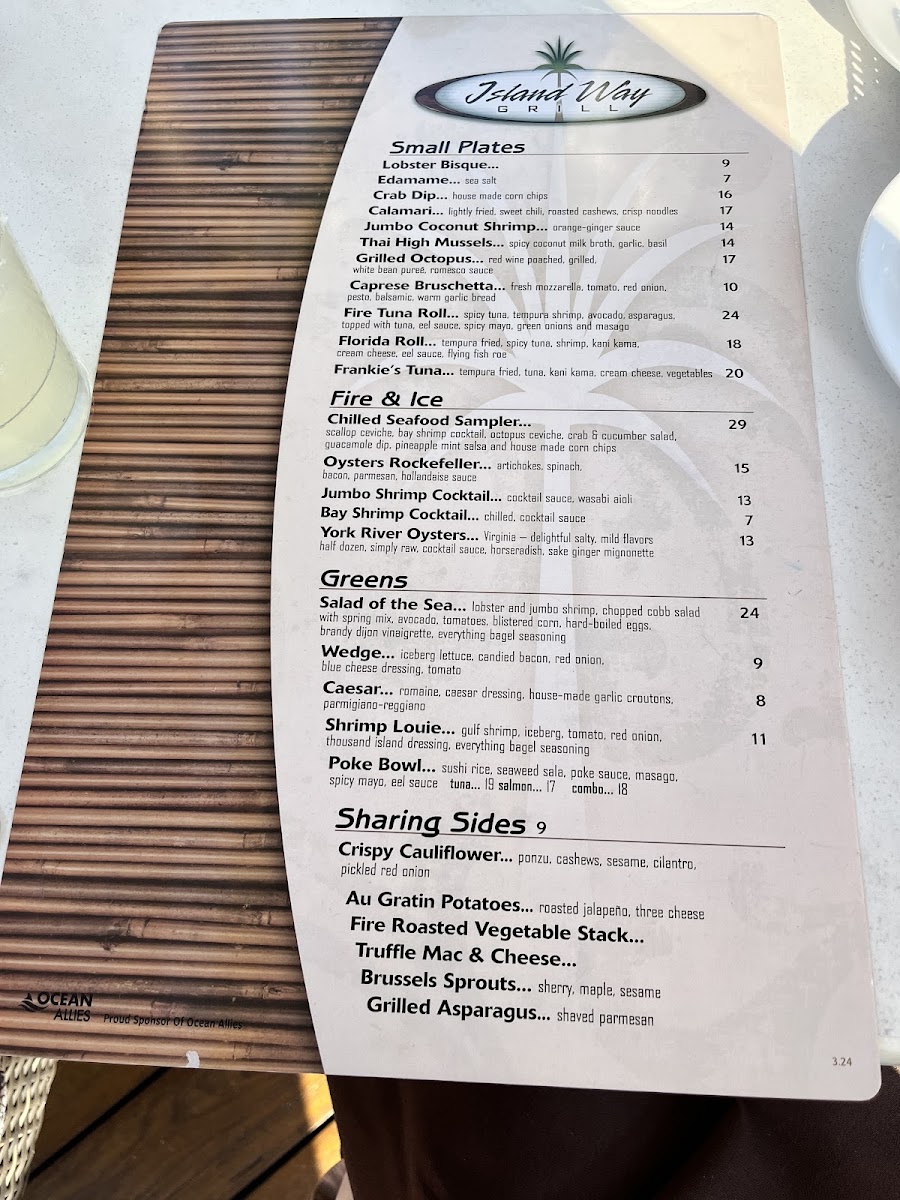 Island Way Grill - 4