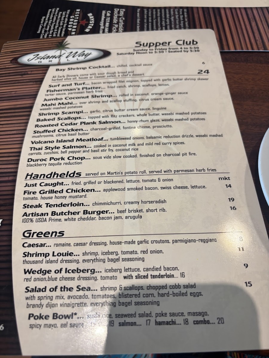 Island Way Grill - 7