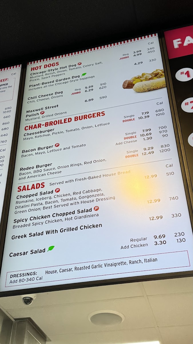 Portillo's Algonquin - 2