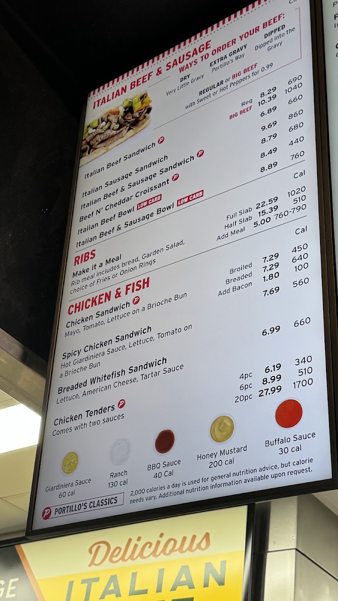 Portillo's Algonquin - 7