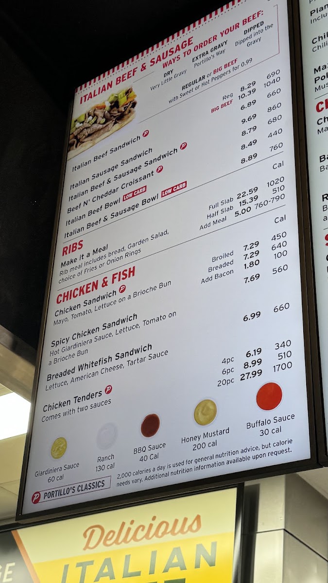 Portillo's Algonquin - 8