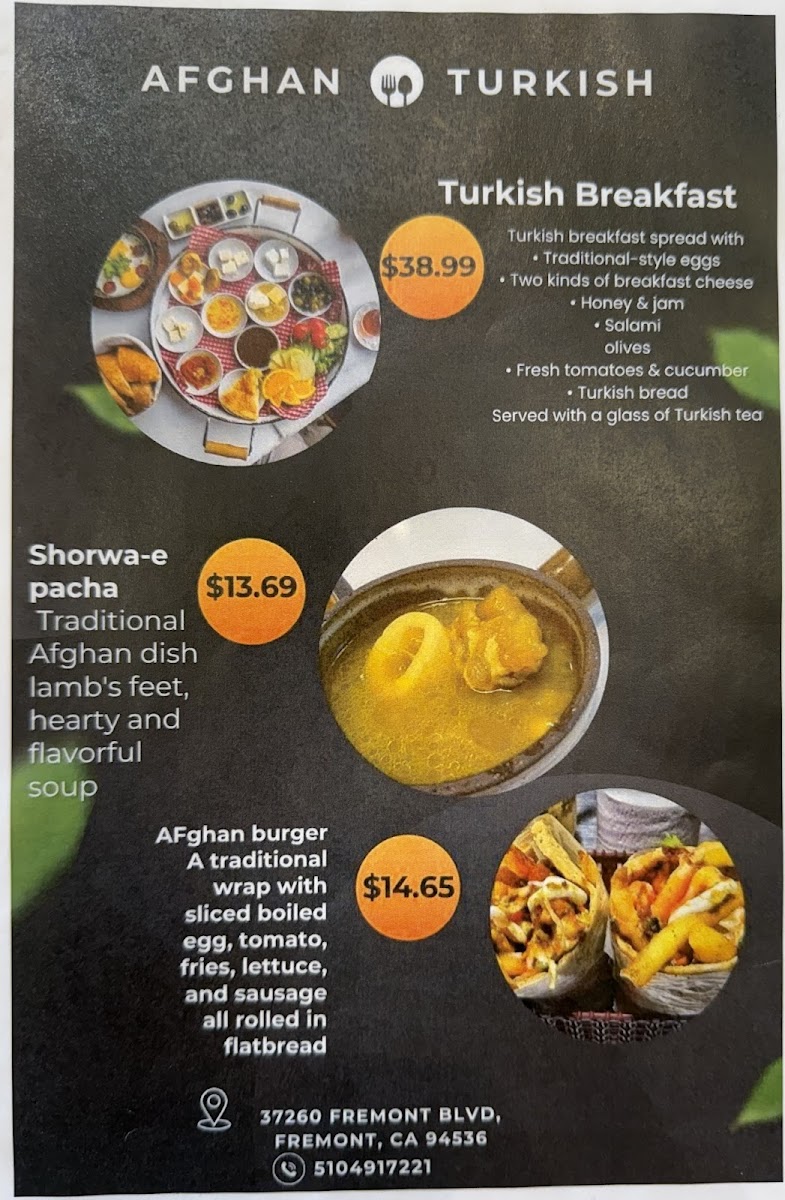 East Bay Cafe Depot - 2