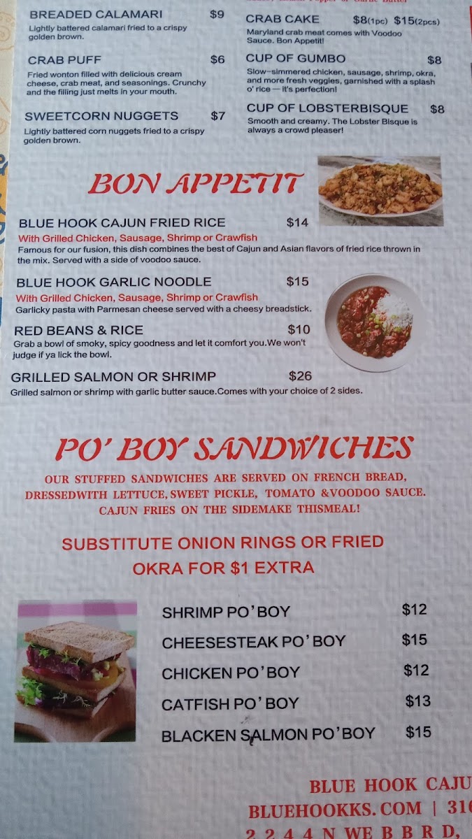 Blue Hook Cajun Seafood & Bar - 7