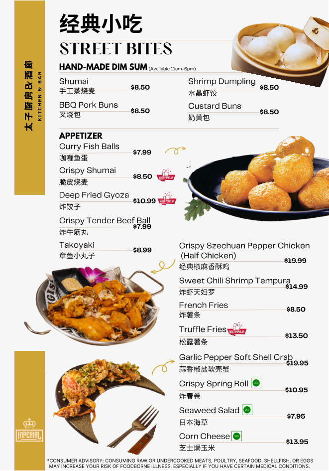 Imperial kitchen and bar - 3