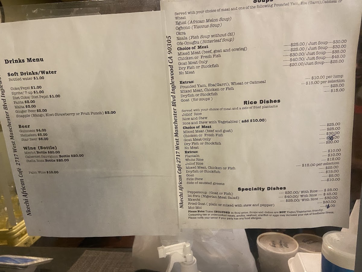 Nkechi African Cafe - 1