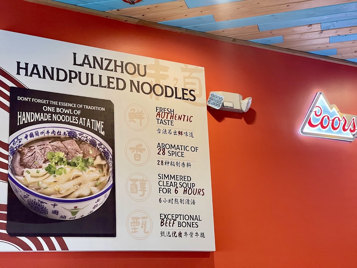 Noodle Dynasty - 4