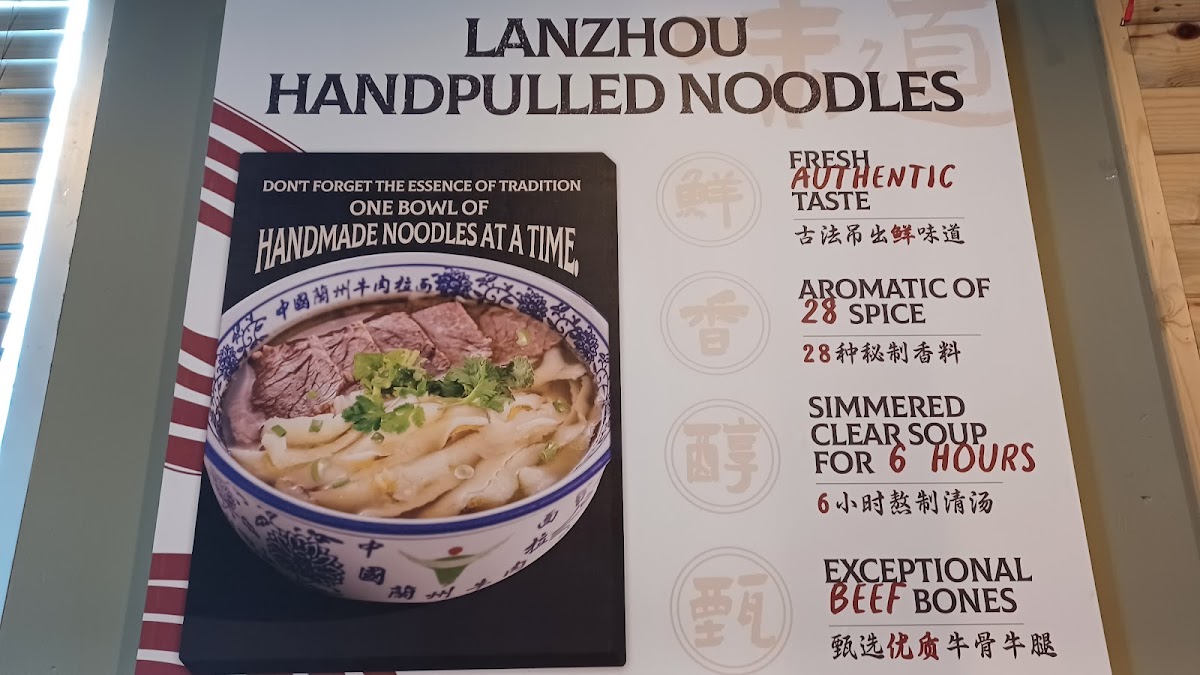 Noodle Dynasty - 5
