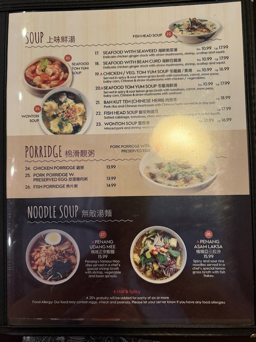 Penang Malaysian and Thai Cuisine - 5