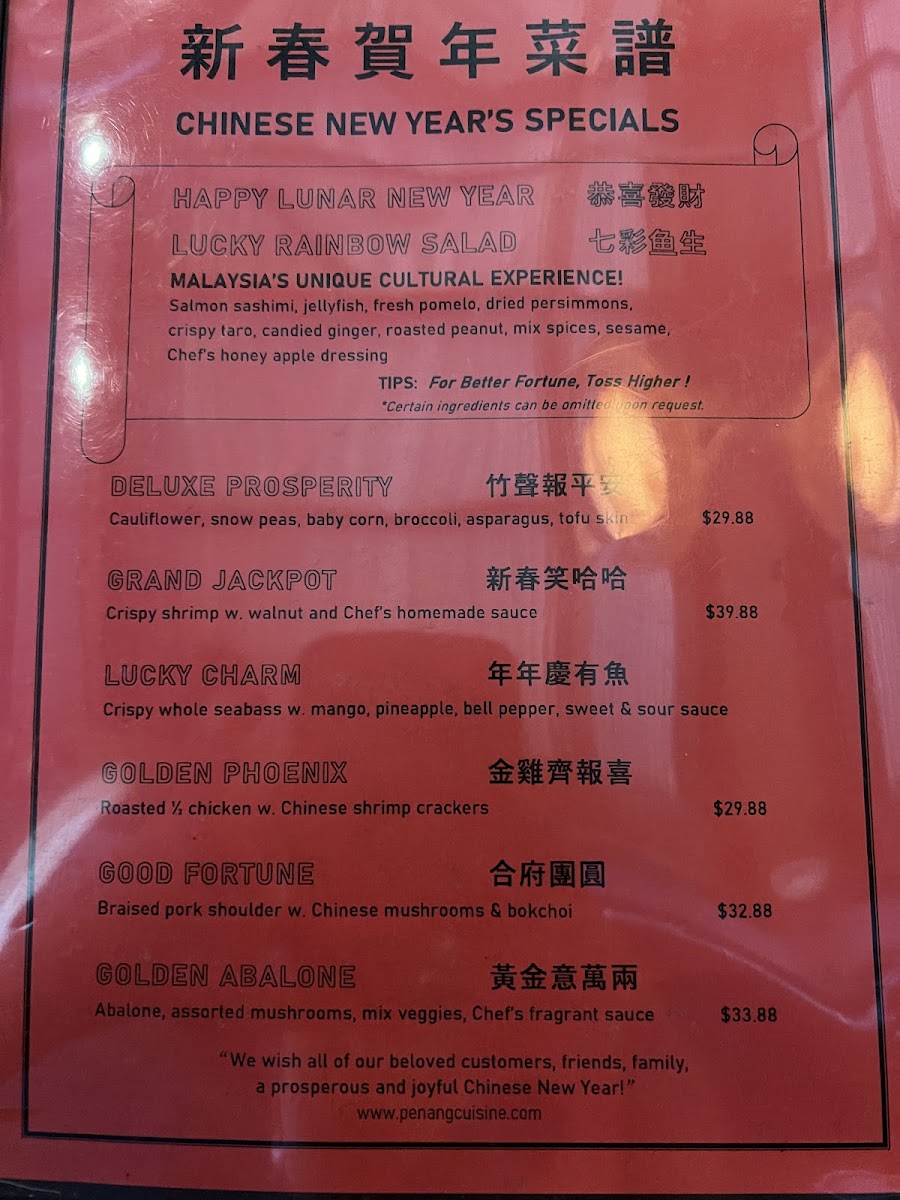 Penang Malaysian and Thai Cuisine - 9