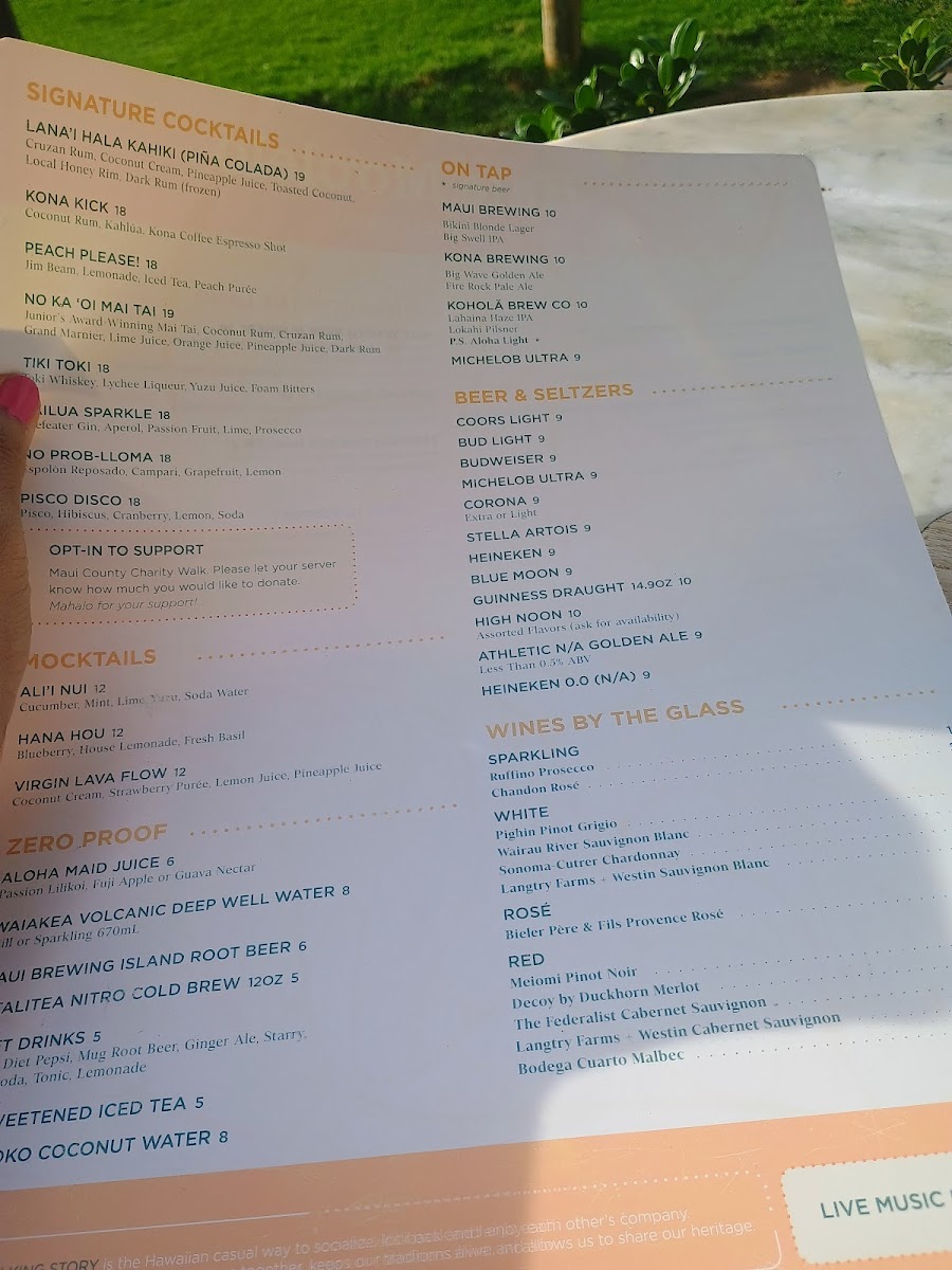 Westin Maui Beach Bar - 1