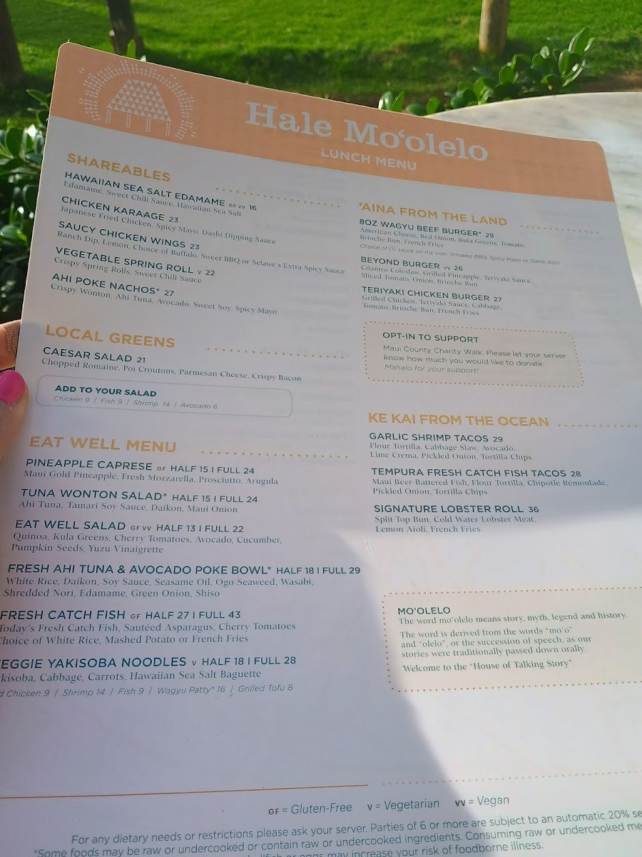 Westin Maui Beach Bar - 2