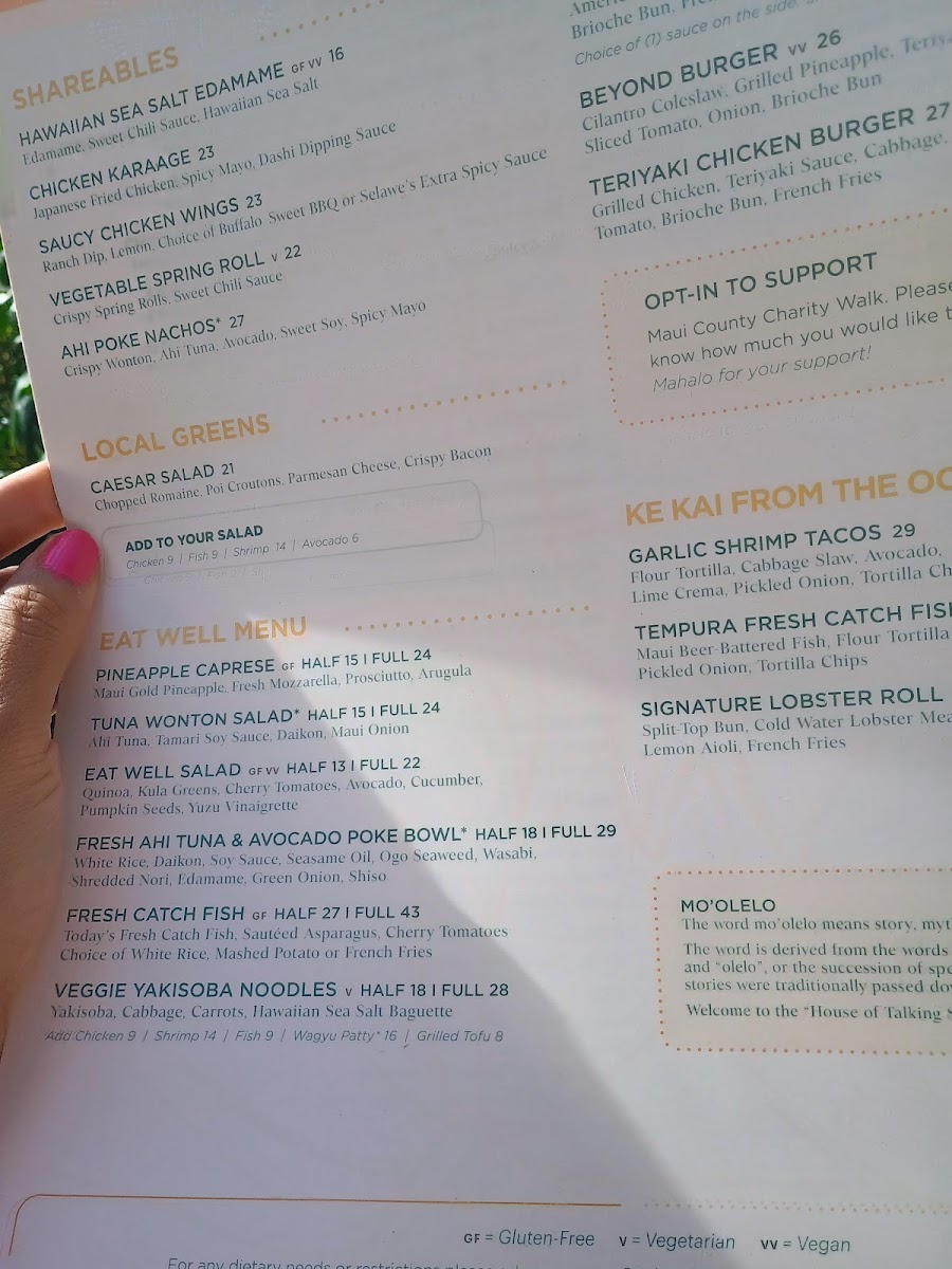 Westin Maui Beach Bar - 3