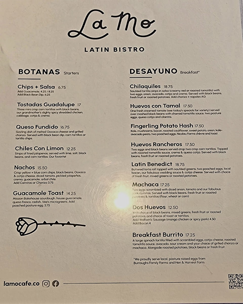 La Mo Restaurant - 1