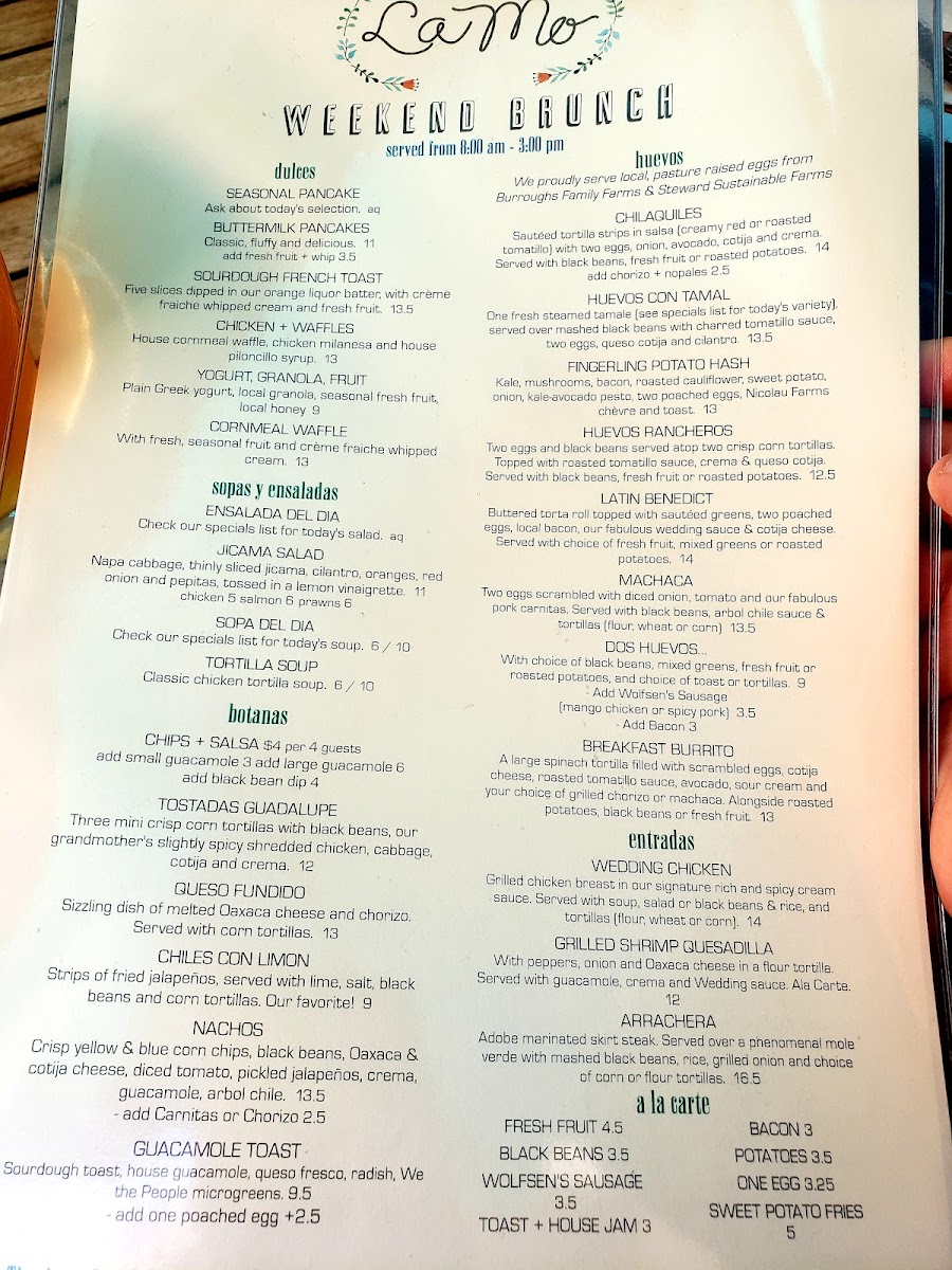 La Mo Restaurant - 10