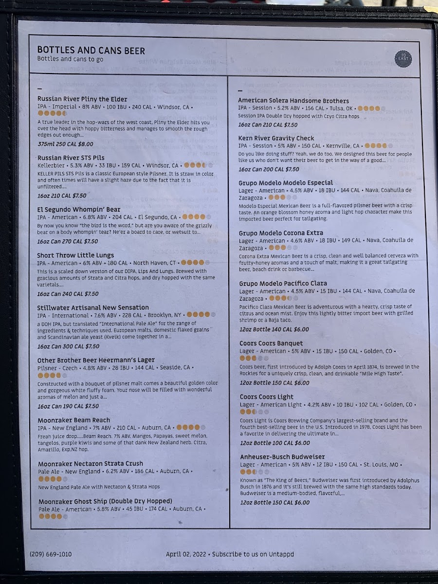 La Mo Restaurant - 8