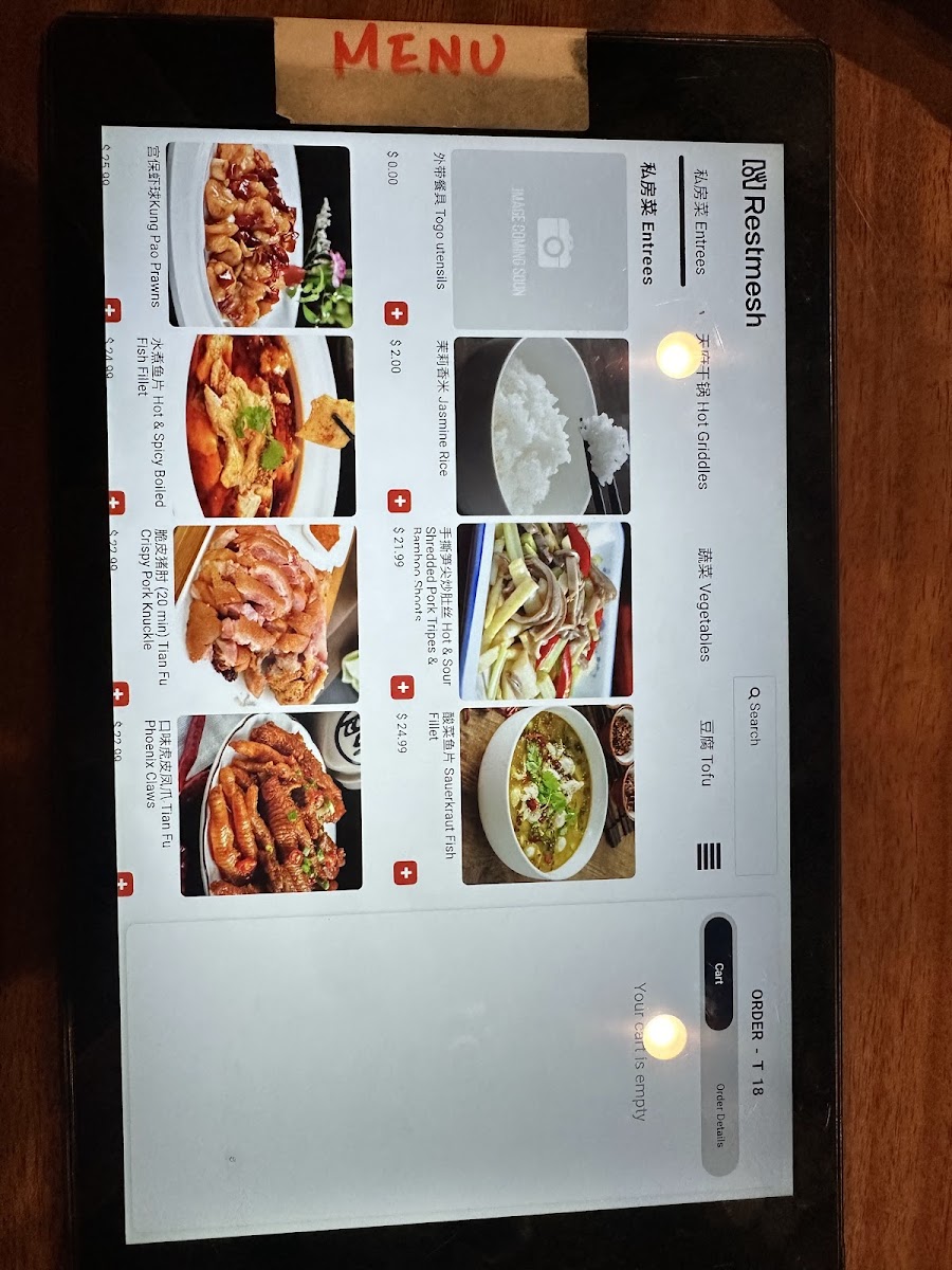 Tian Fu Bellevue - 2