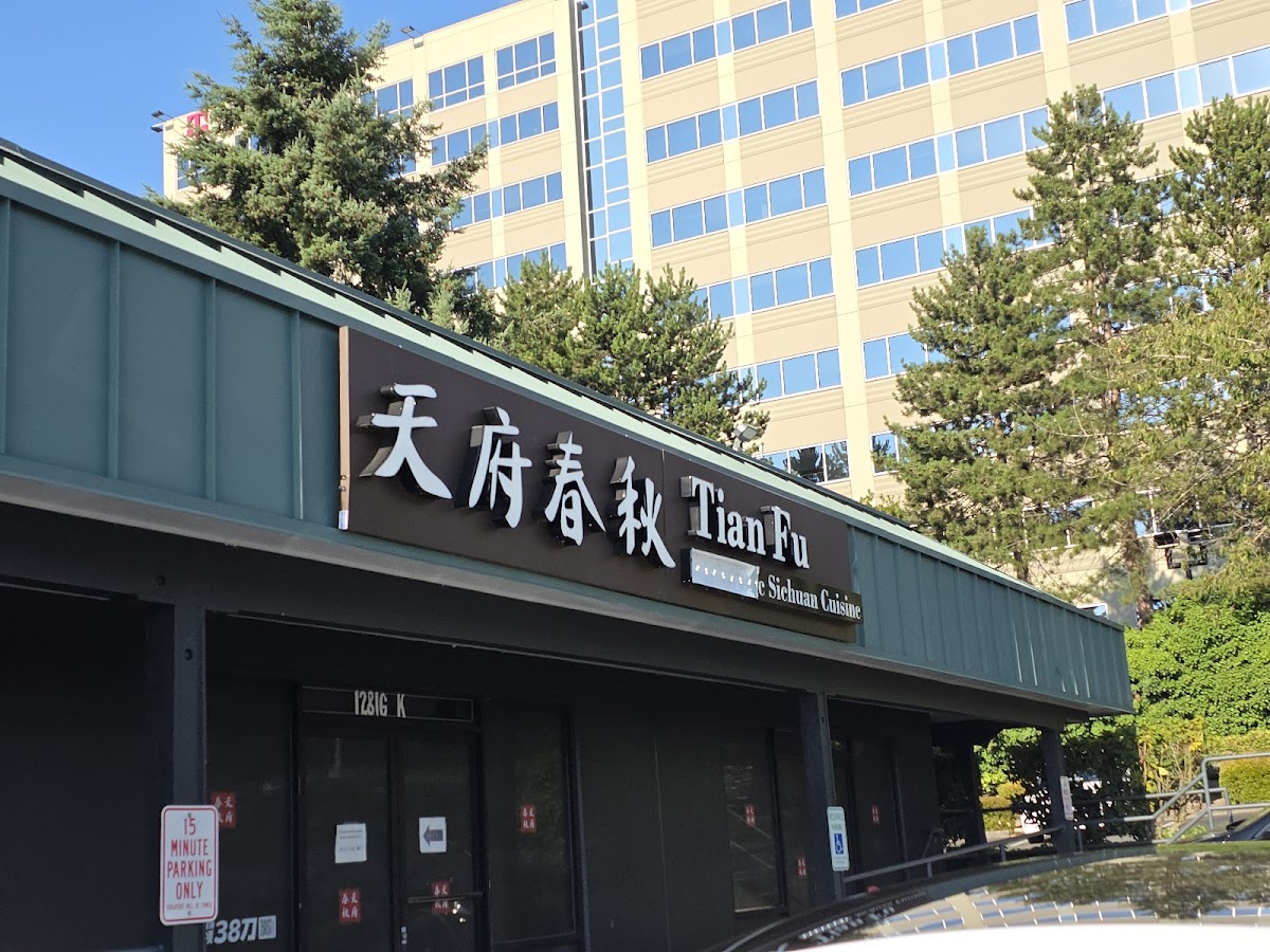 Tian Fu Bellevue