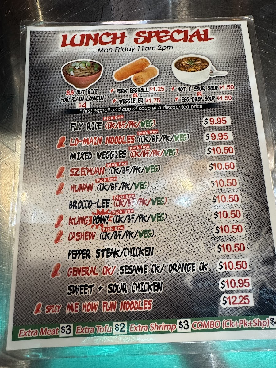 KungFood Amerasia - 1