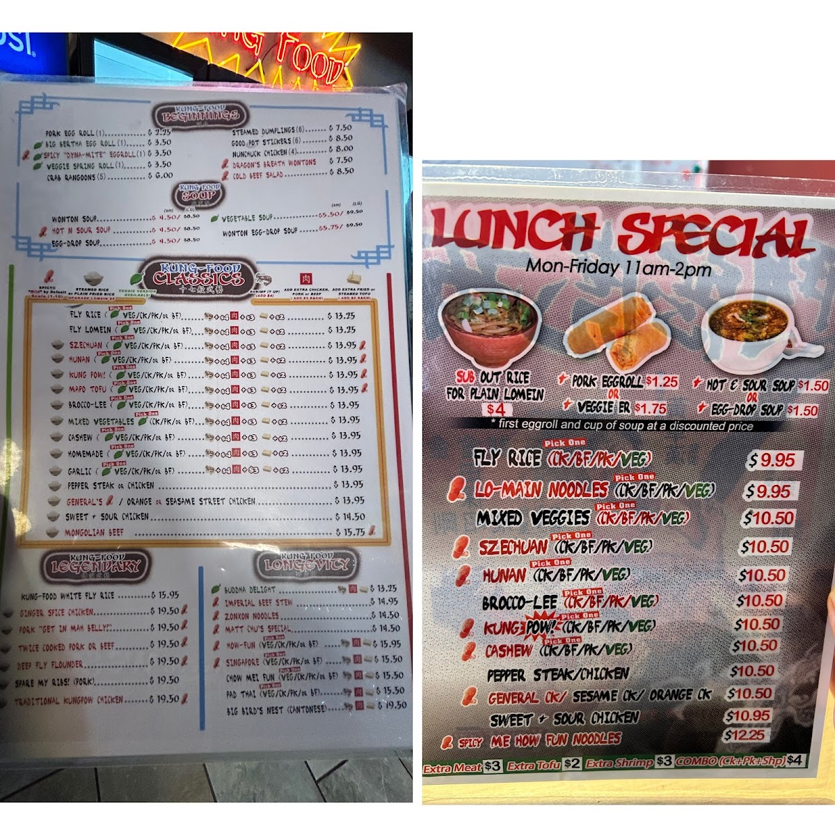 KungFood Amerasia - 2