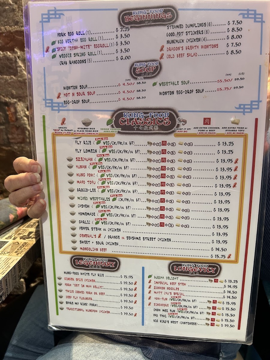 KungFood Amerasia - 3