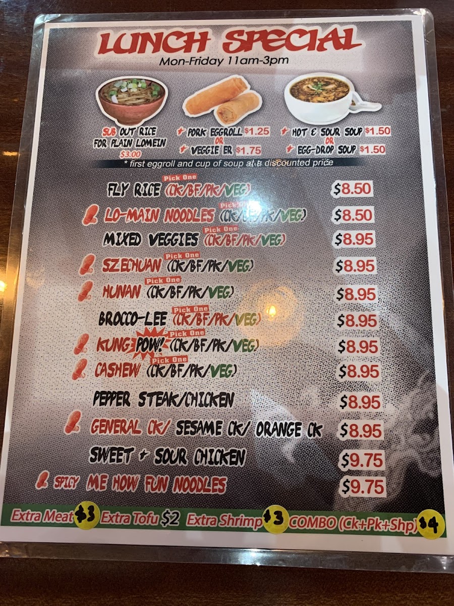 KungFood Amerasia - 5