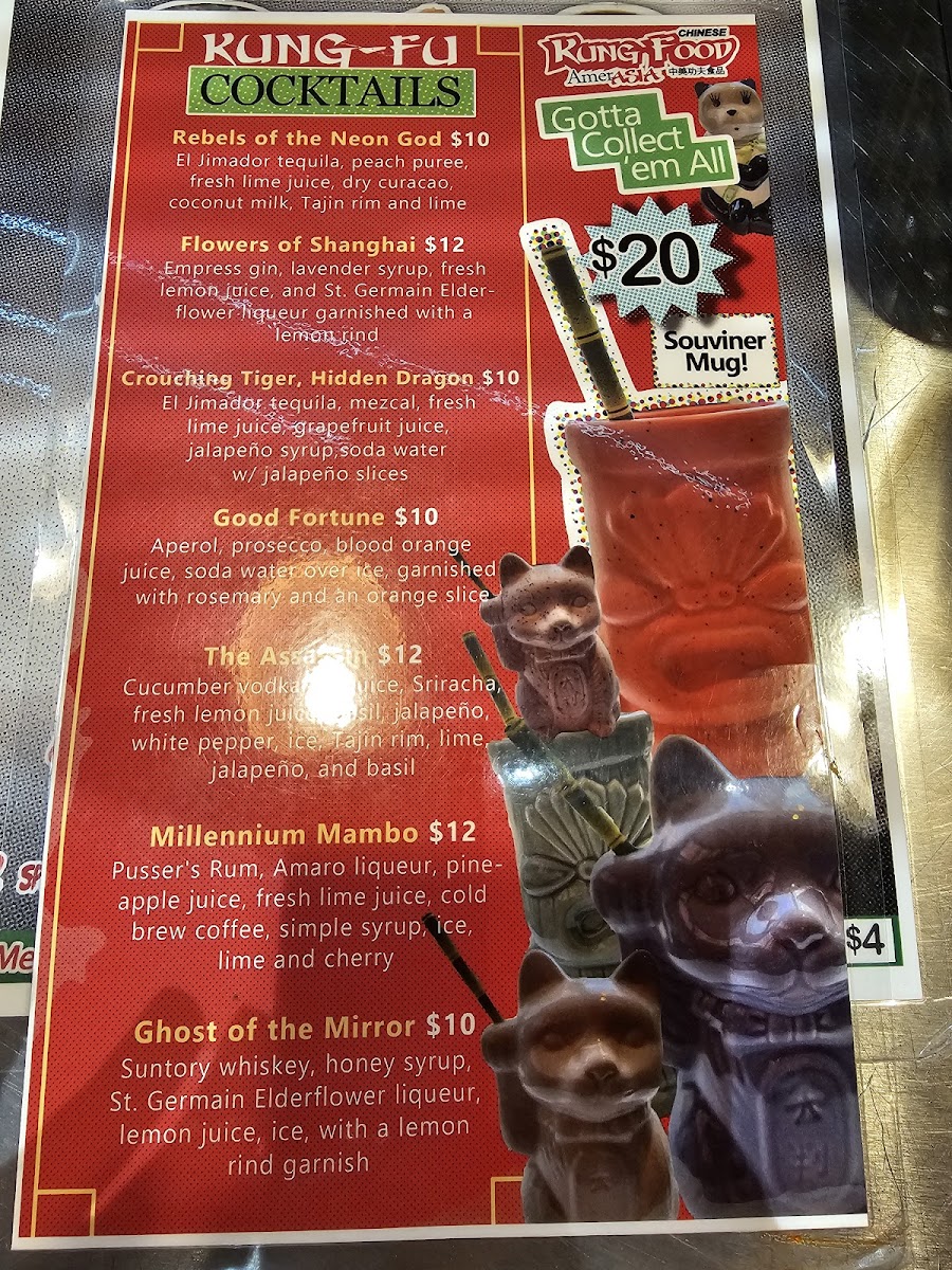 KungFood Amerasia - 8