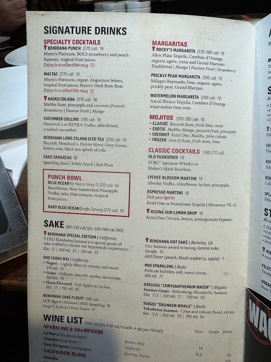 Benihana - San Diego - 6