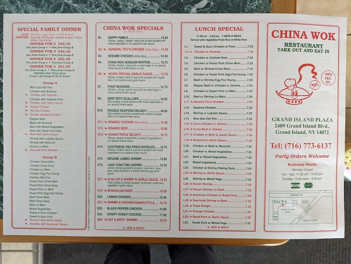 China Wok Restaurant - 1
