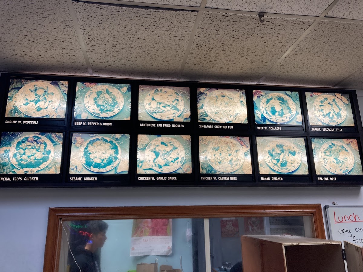 China Wok Restaurant - 2