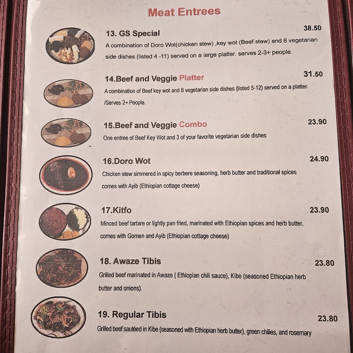 GS Cafe and Ethiopian Cuisine - 1