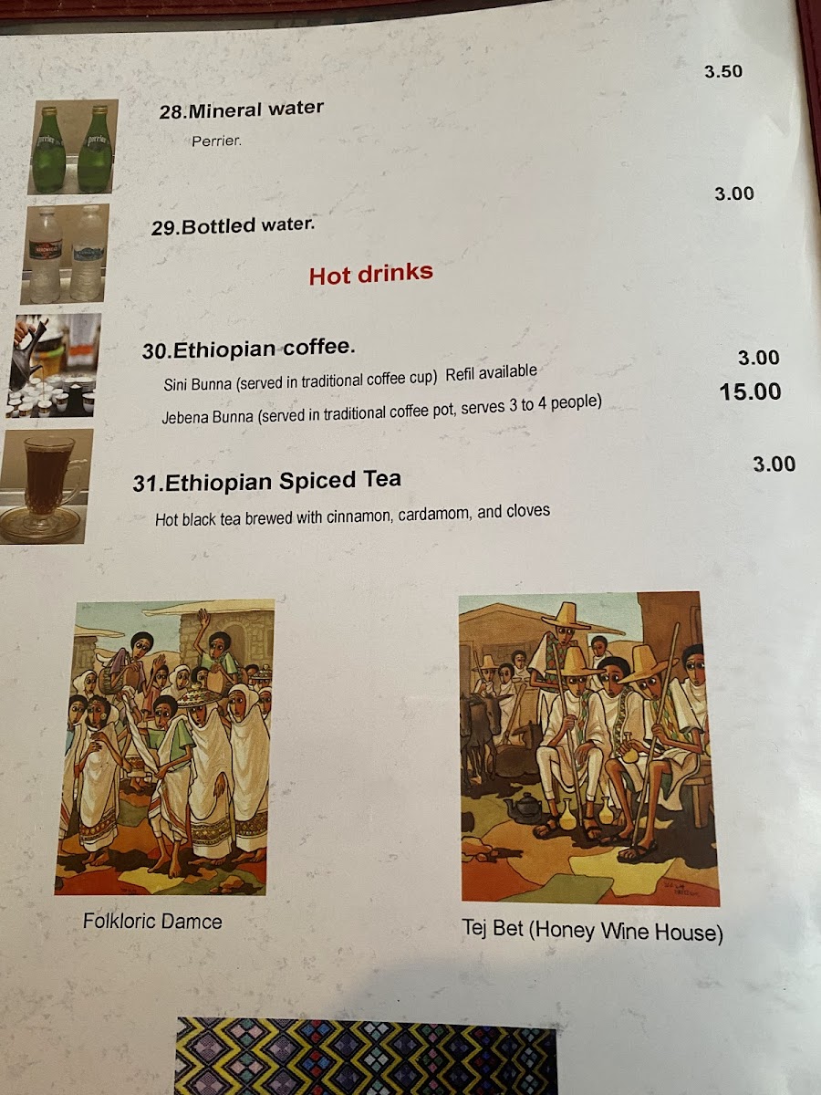 GS Cafe and Ethiopian Cuisine - 10