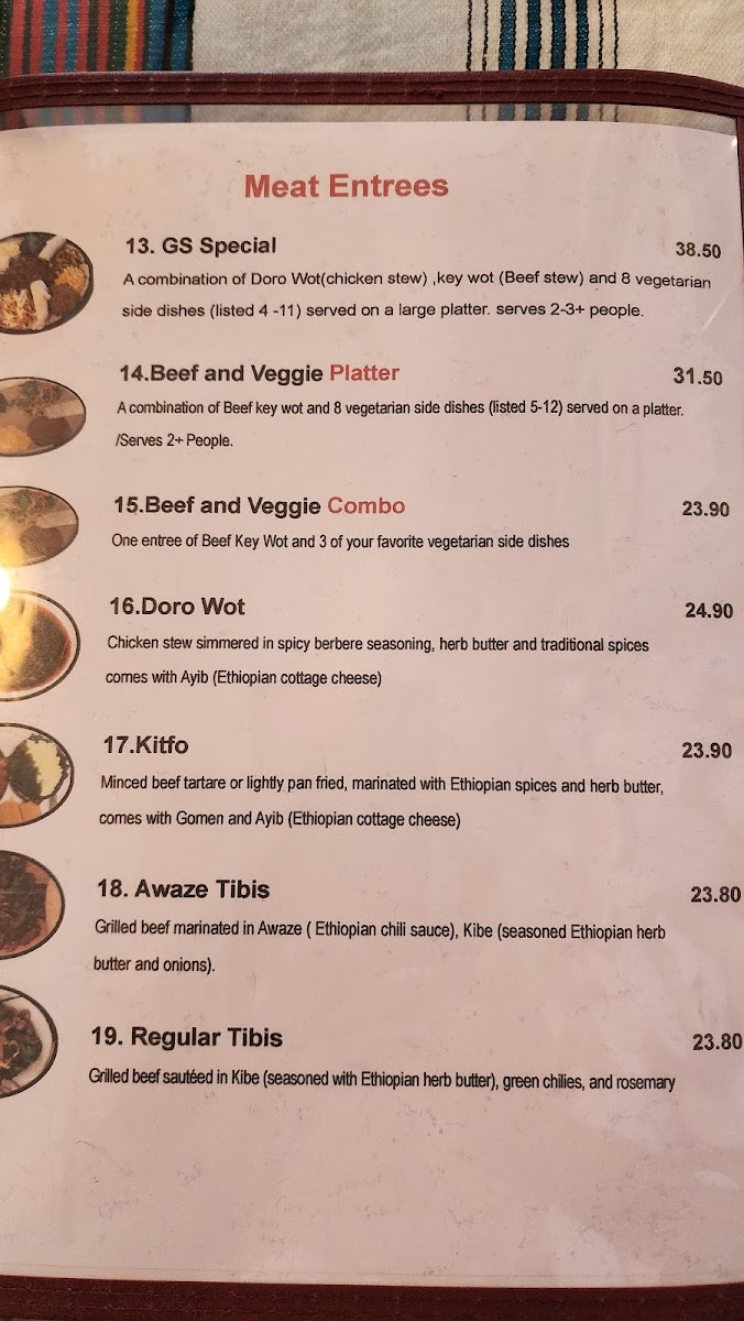 GS Cafe and Ethiopian Cuisine - 2