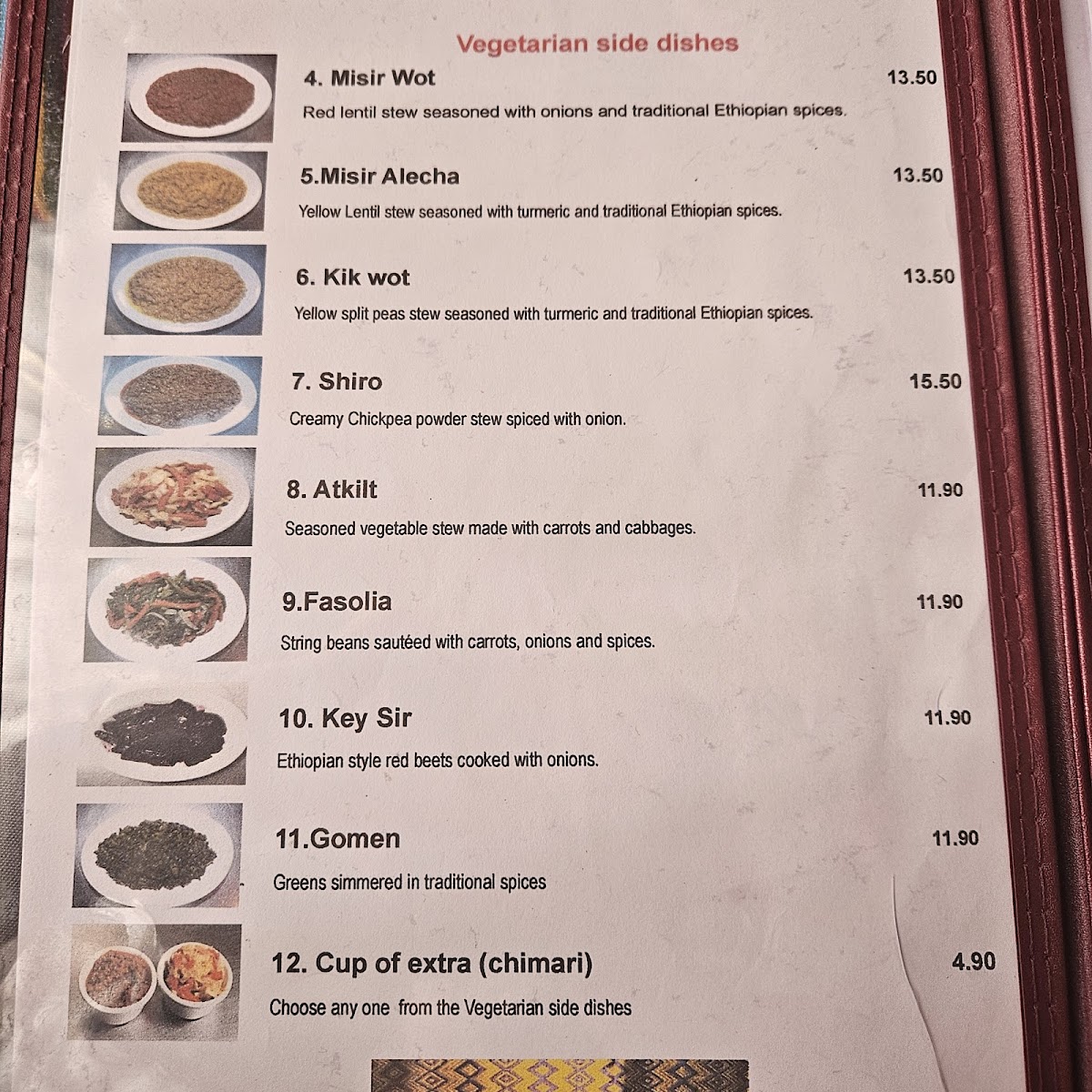 GS Cafe and Ethiopian Cuisine - 6