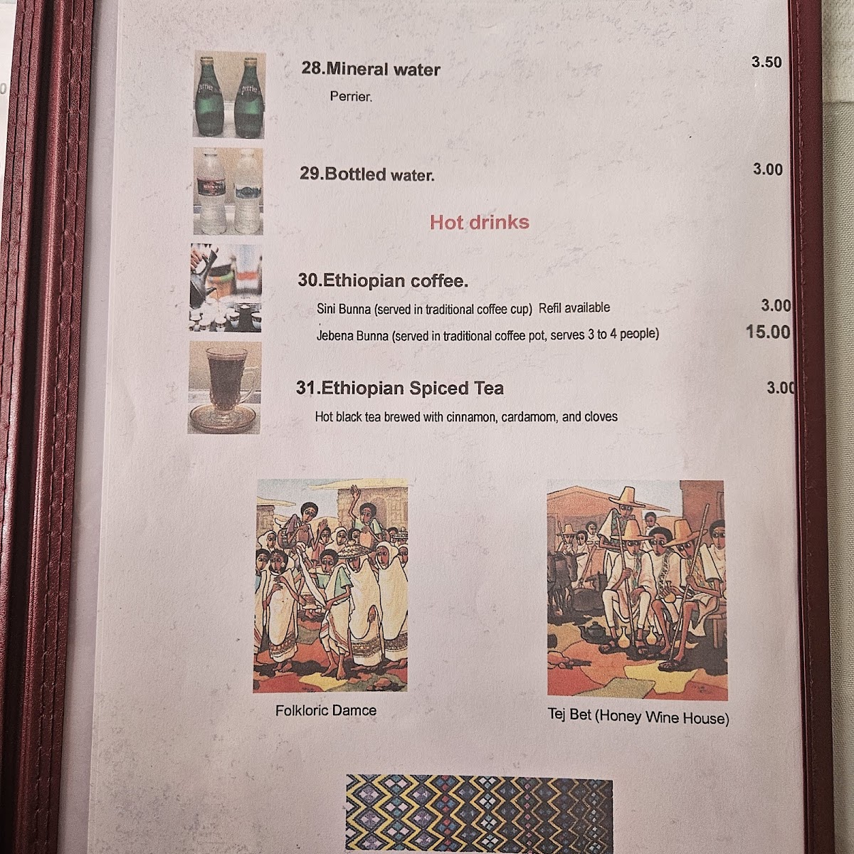 GS Cafe and Ethiopian Cuisine - 7