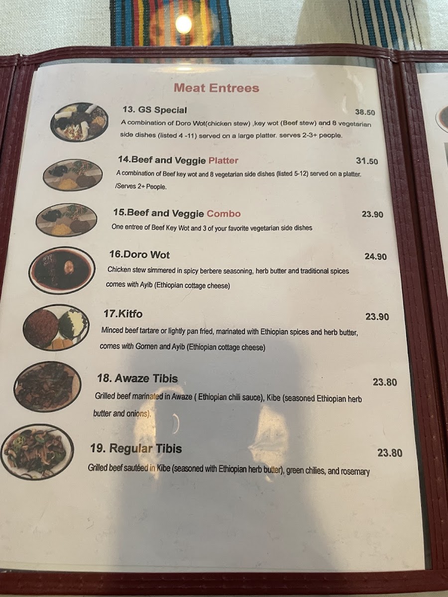 GS Cafe and Ethiopian Cuisine - 8