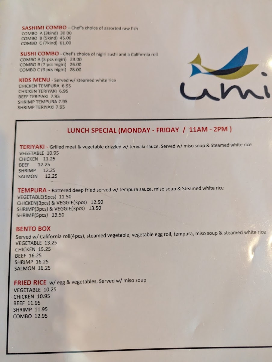 Umi Japanese Restaurant - 2